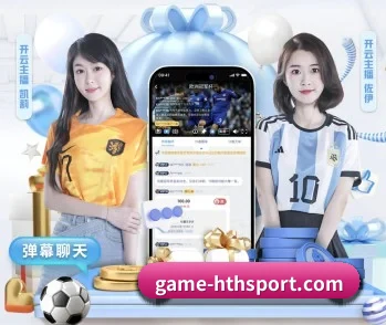 华体会：连接你我，点亮智慧生活